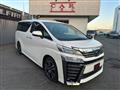 2020 Toyota Vellfire