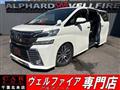 2017 Toyota Vellfire