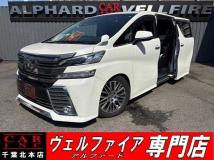 2017 Toyota Vellfire