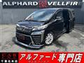 2019 Toyota Vellfire