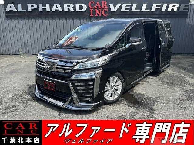 2019 Toyota Vellfire