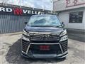 2020 Toyota Vellfire