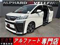 2019 Toyota Vellfire