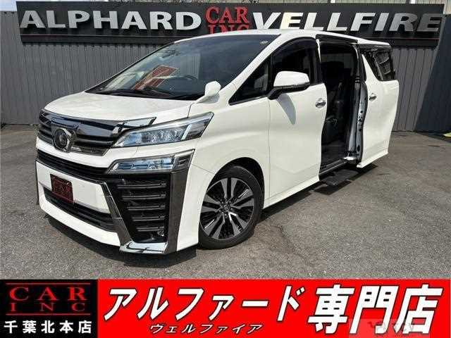 2019 Toyota Vellfire