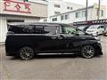2017 Toyota Vellfire
