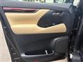 2017 Toyota Vellfire