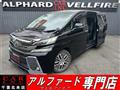 2016 Toyota Vellfire