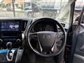 2019 Toyota Vellfire