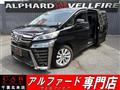2018 Toyota Vellfire