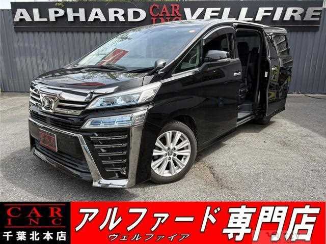 2018 Toyota Vellfire