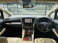 2017 Toyota Alphard G