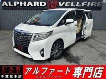 2017 Toyota Alphard G