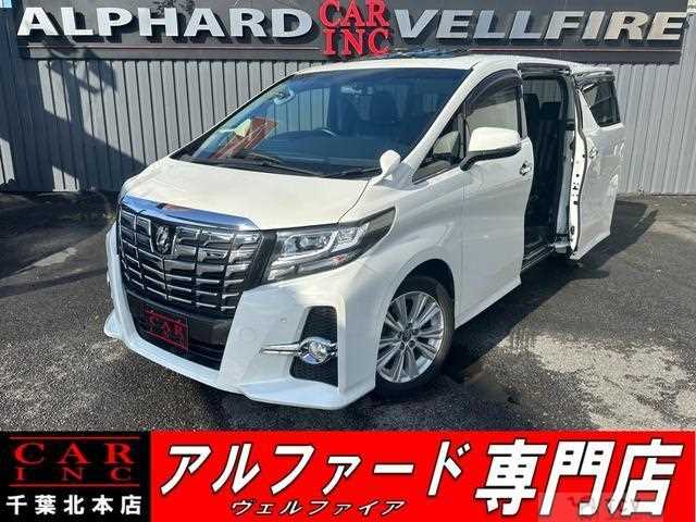 2017 Toyota Alphard G
