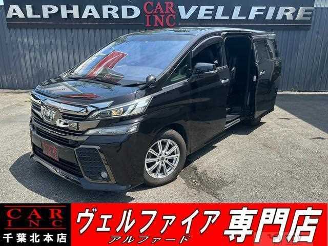2017 Toyota Vellfire
