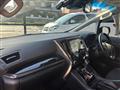 2021 Toyota Alphard G