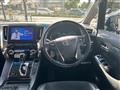 2016 Toyota Alphard G