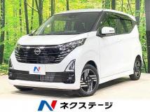 2024 Nissan Nissan Others