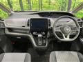 2022 Nissan Serena