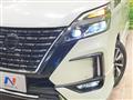 2022 Nissan Serena