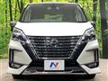 2022 Nissan Serena