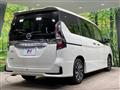 2022 Nissan Serena