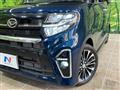 2021 Daihatsu Tanto