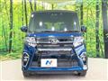 2021 Daihatsu Tanto