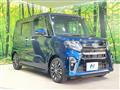 2021 Daihatsu Tanto