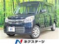 2016 Suzuki Suzuki Others