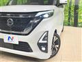 2023 Nissan ROOX