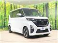 2023 Nissan ROOX