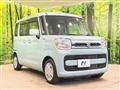 2020 Suzuki Suzuki Others