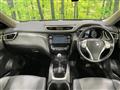 2014 Nissan X-Trail