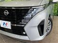 2023 Nissan Serena