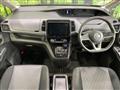 2022 Nissan Serena
