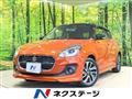 2023 Suzuki Swift