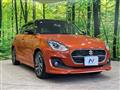 2023 Suzuki Swift