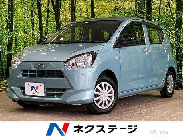 2020 Daihatsu Mira