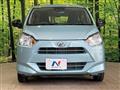 2020 Daihatsu Mira