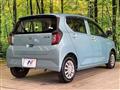 2020 Daihatsu Mira