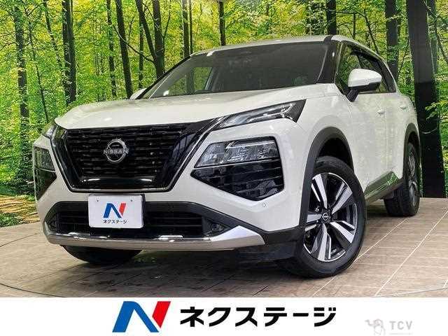 2023 Nissan X-Trail