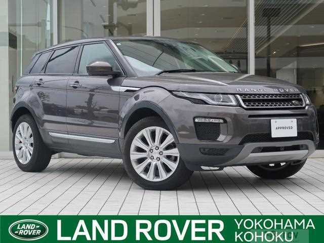 2017 Land Rover Land Rover Others