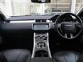 2017 Land Rover Land Rover Others