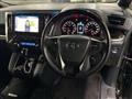 2016 Toyota Alphard G
