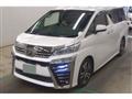 2019 Toyota Vellfire