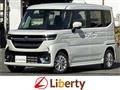 2025 Suzuki Suzuki Others