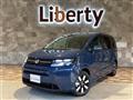 2025 Honda Freed