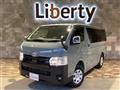 2026 Toyota Hiace Van