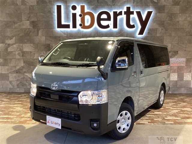 2026 Toyota Hiace Van