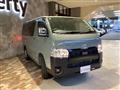 2026 Toyota Hiace Van